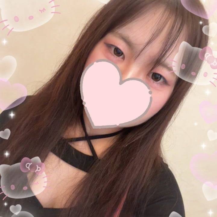 忘れないで待っててね🥹💗