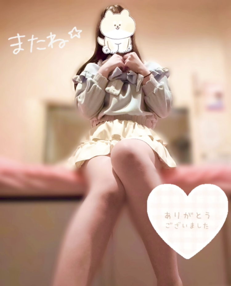 米子、スキ！