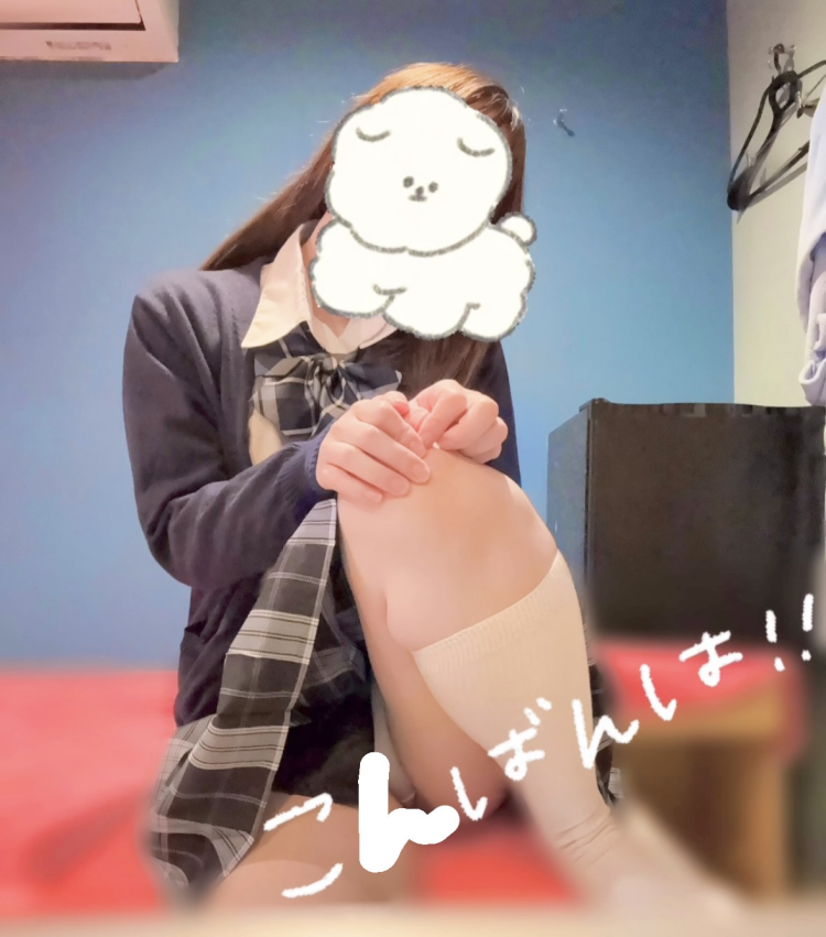 夜も♡