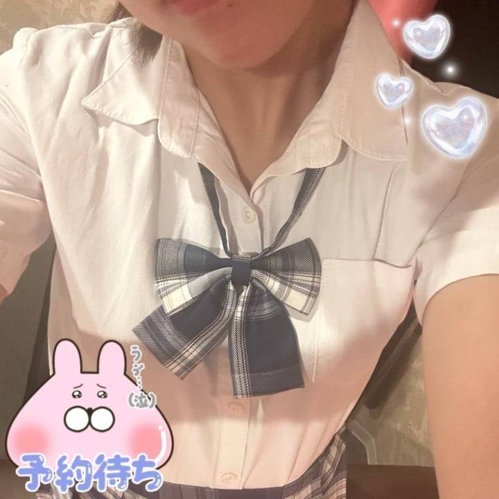💓ヒ💓ミ💓ツ💓情報チェックして✨