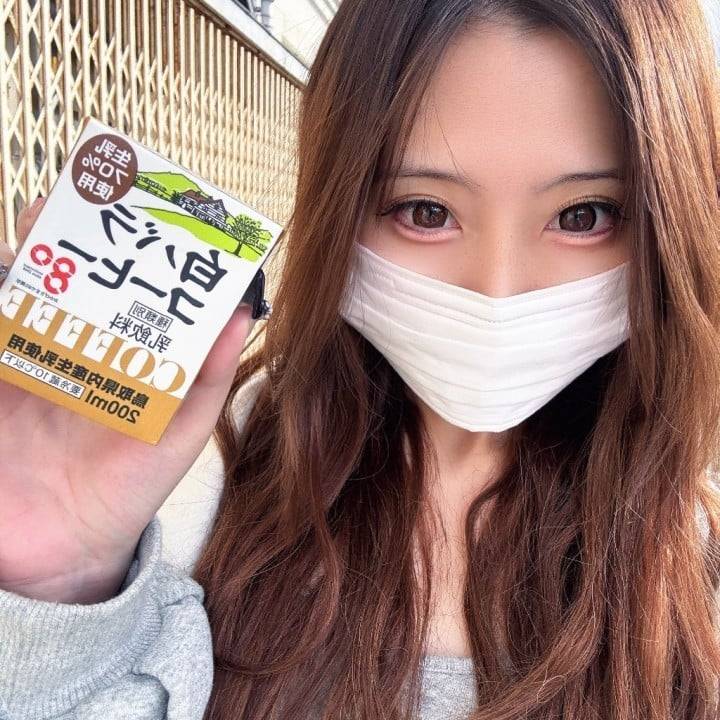 大好物💗