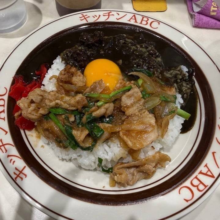 からかったあ、