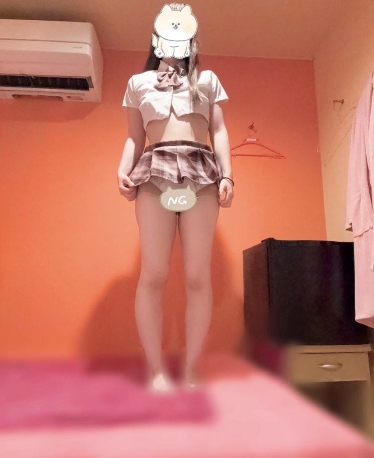 …♡