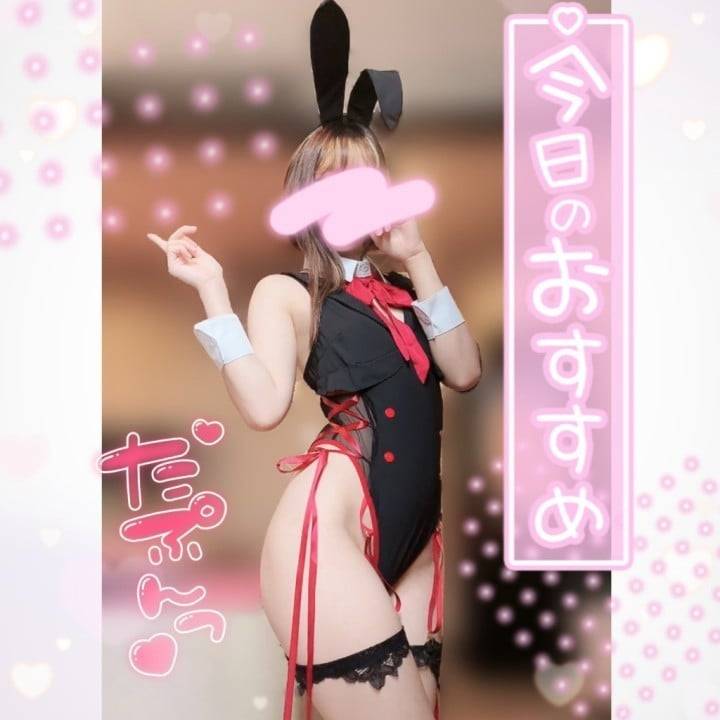 🧩着たままどうぞ🎶🎶💖