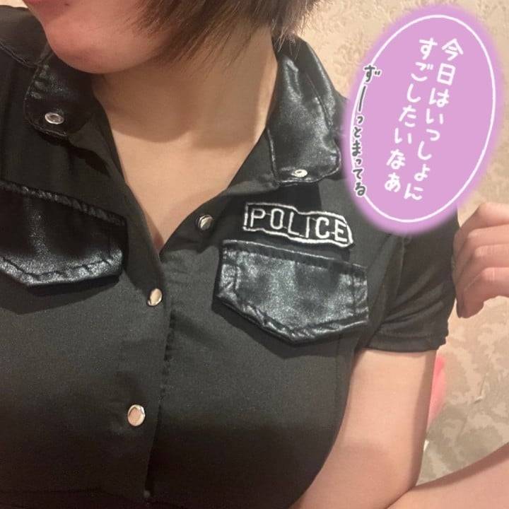 💓ヒ💓ミ💓ツ💓情報チェックして✨