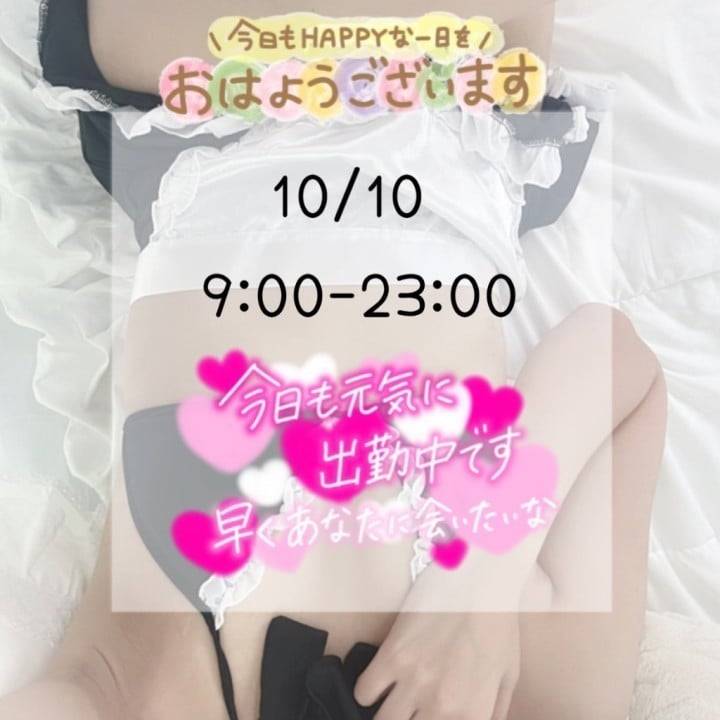 会いたいのはリコだけ…？？🫣