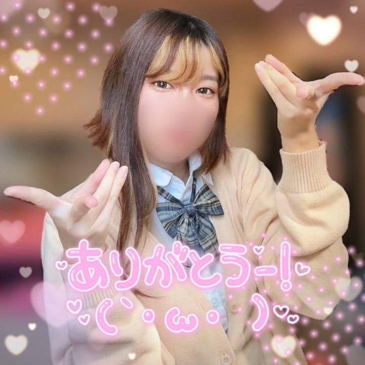 🧩4日間、ありがとう〜〜〜‼️💫💫