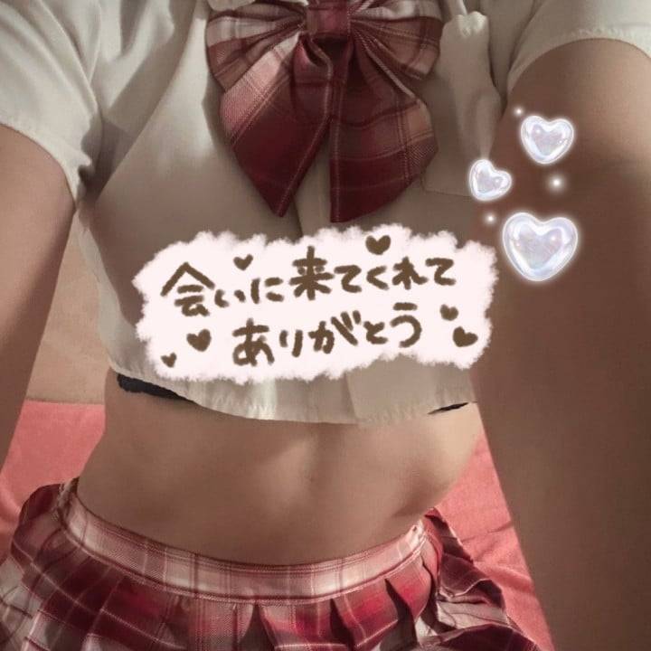 いっぱいありがとう🈵🌸