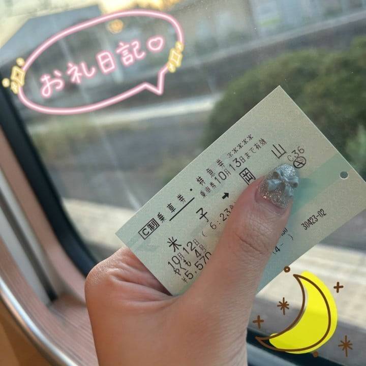 みんなありがとう🙂‍↕️✨