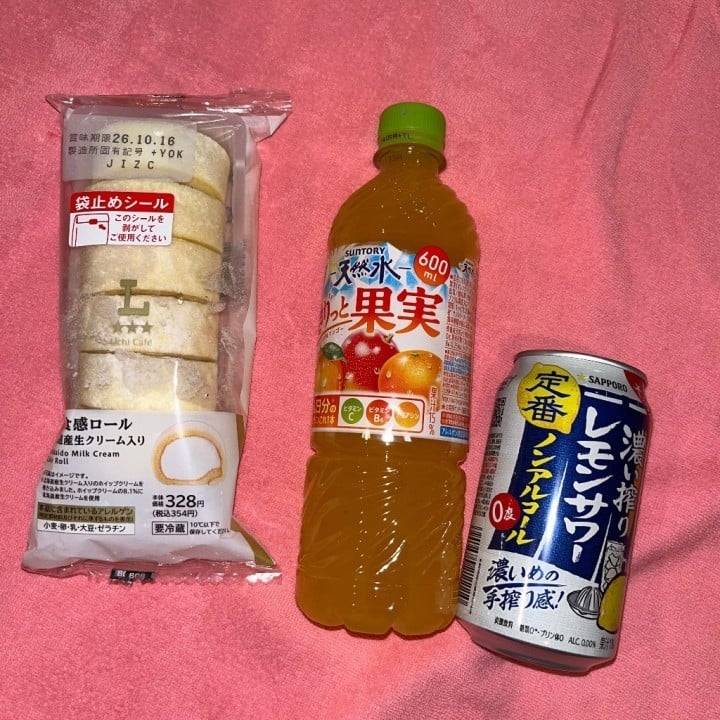 差し入れありがとう❣️