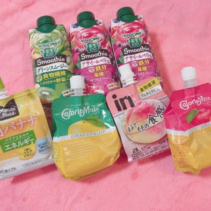 愛！！