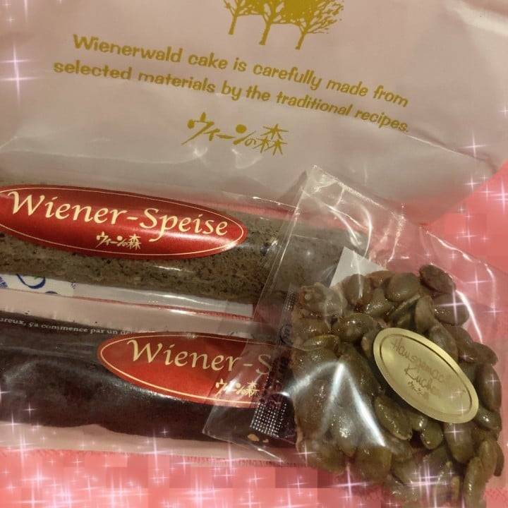 明日もよろしくね💕︎