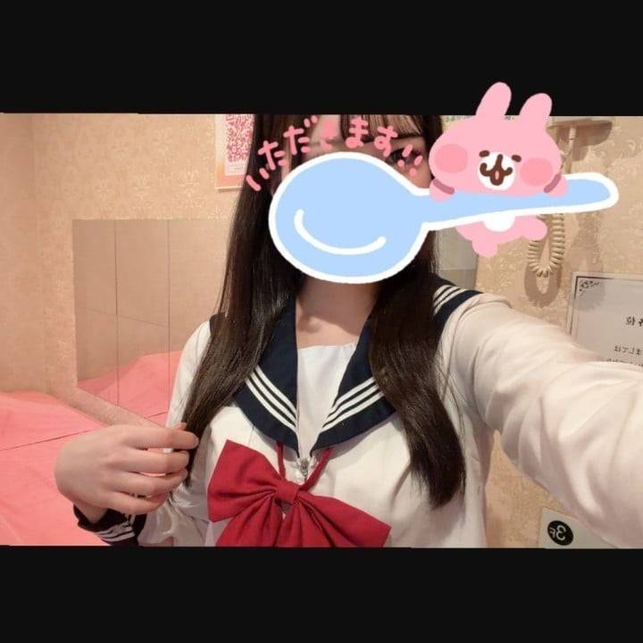 しあわせをありがとう