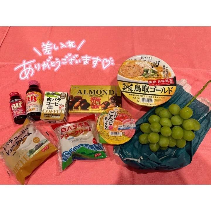 ラストでした♡