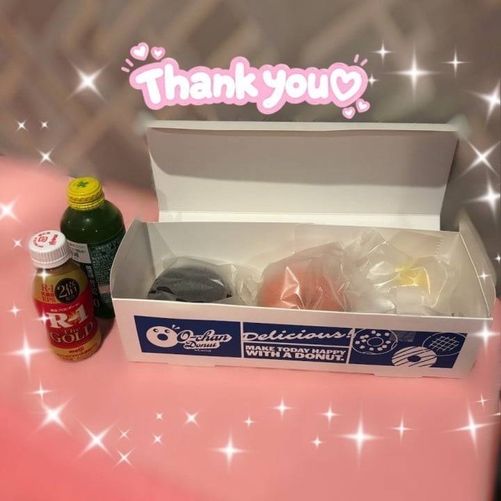 もね(ソープランド ハピネス&ドリーム米子皆生温泉)