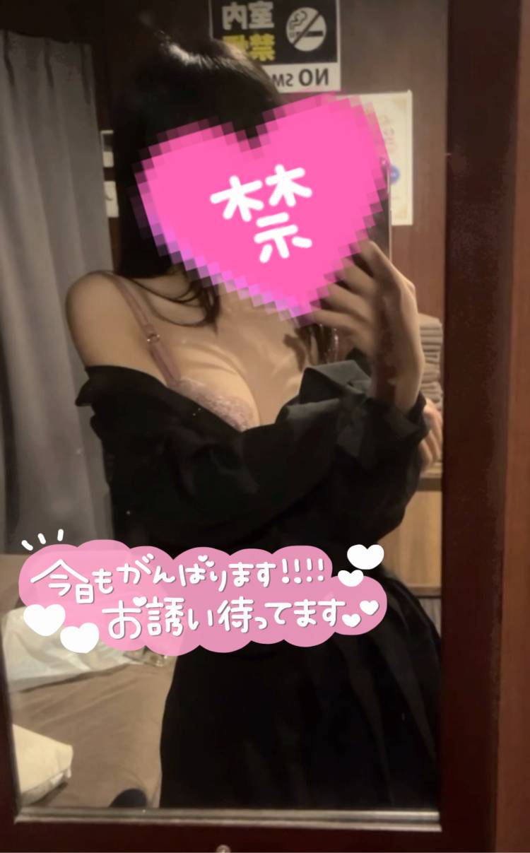 セクシーことりちゃん🫦🩷