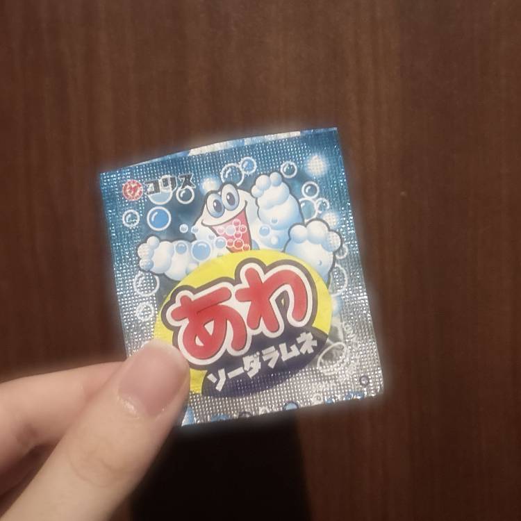 お礼💞