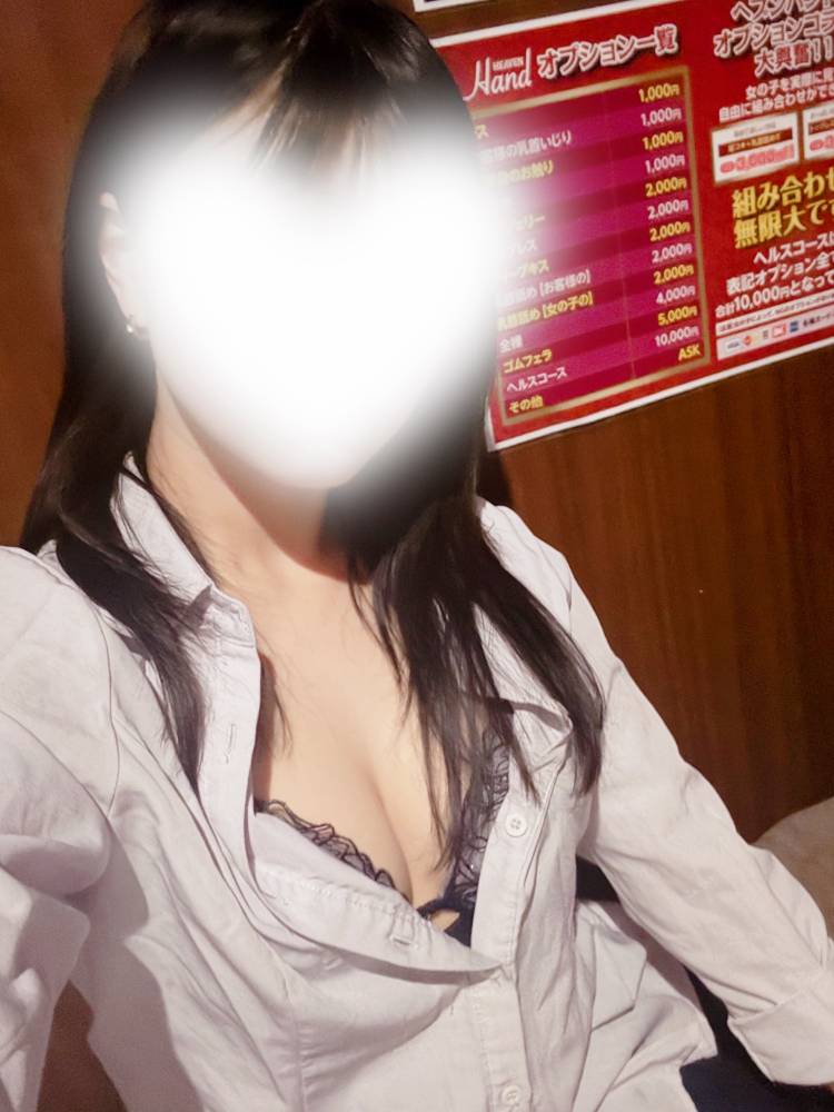 退勤＞₃＜