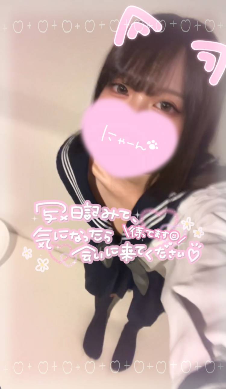 こいこい( ΦωΦ )ฅ゛