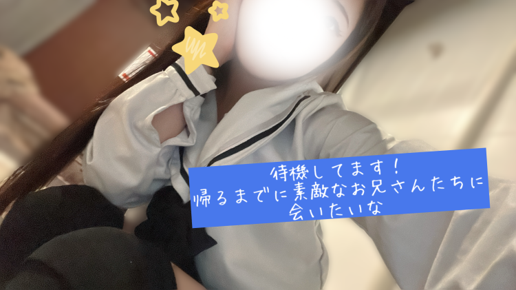2日目‼️