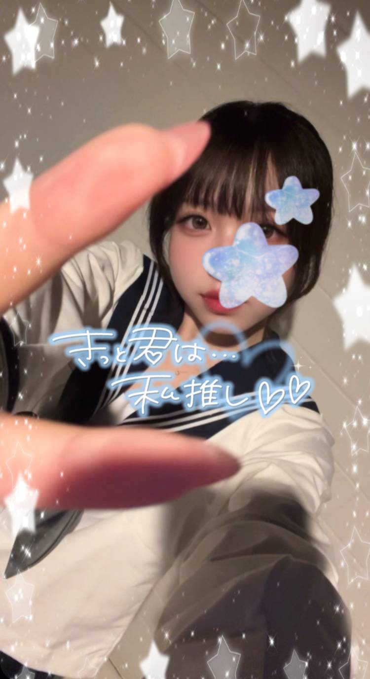 アイドルもちべ👍👍👍️🩵️🩵️🩵