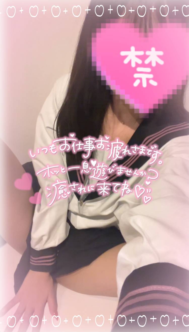 私のフェチのお話…😳