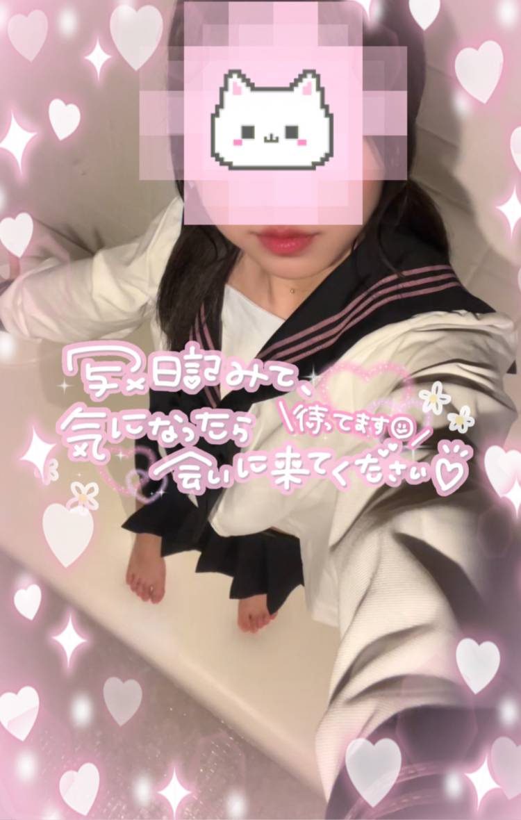 ロリロリ神降臨(∩˃o˂∩)♡🎶