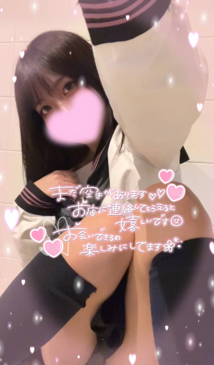 褒めて伸びるタイプなのです☝️✨️