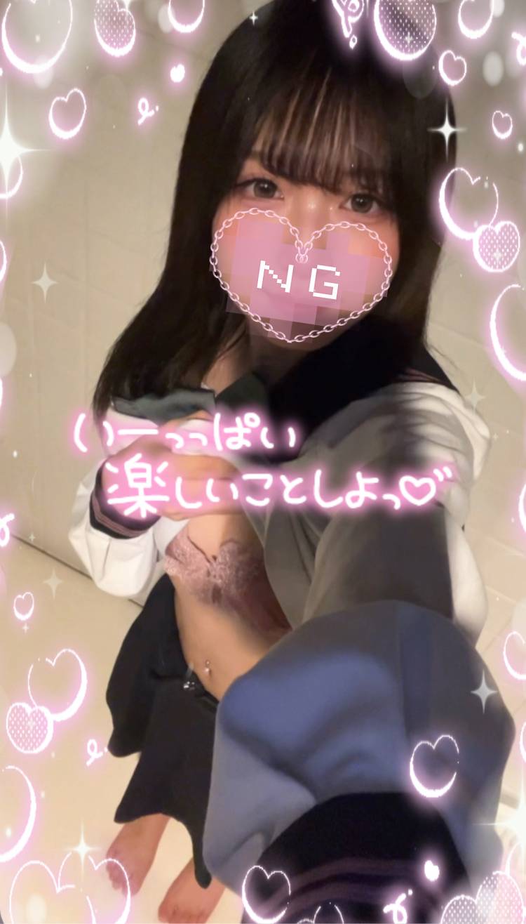 ピンクの…🩷(,,. .,, )