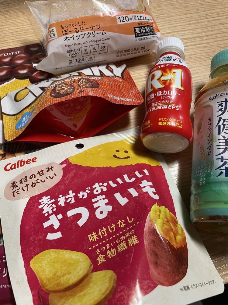 おにぃ様💖