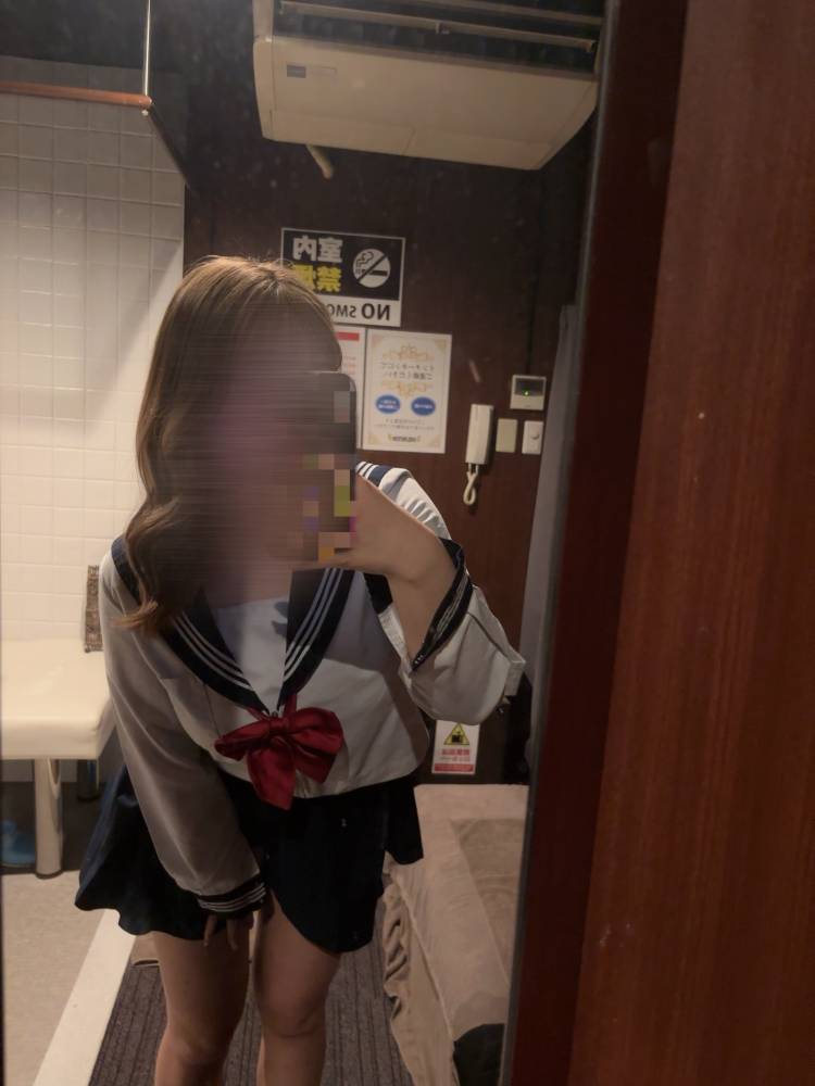 しゅ
