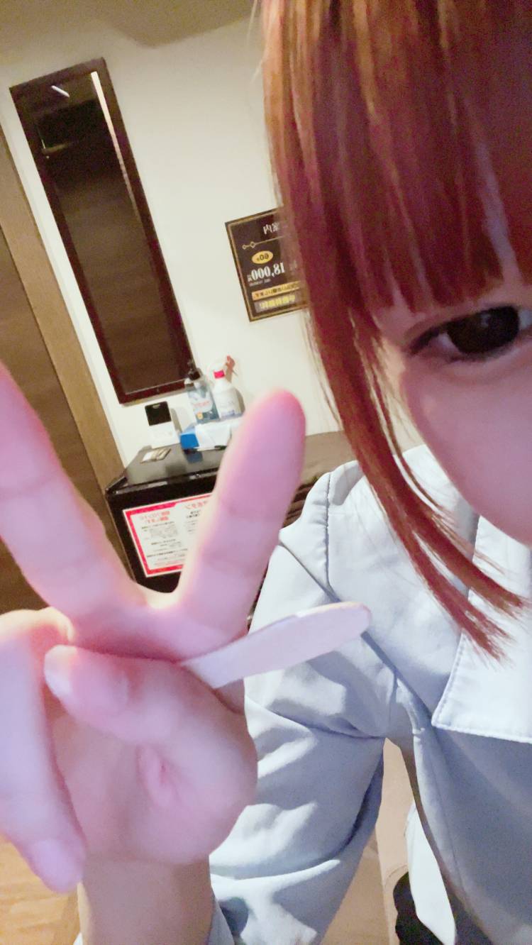 出勤！