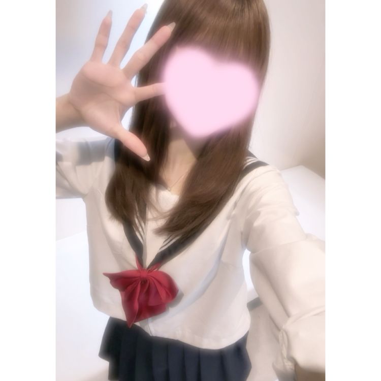 らん