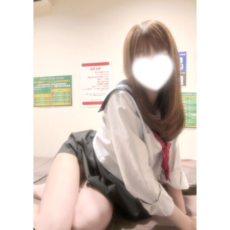 💌🕊️