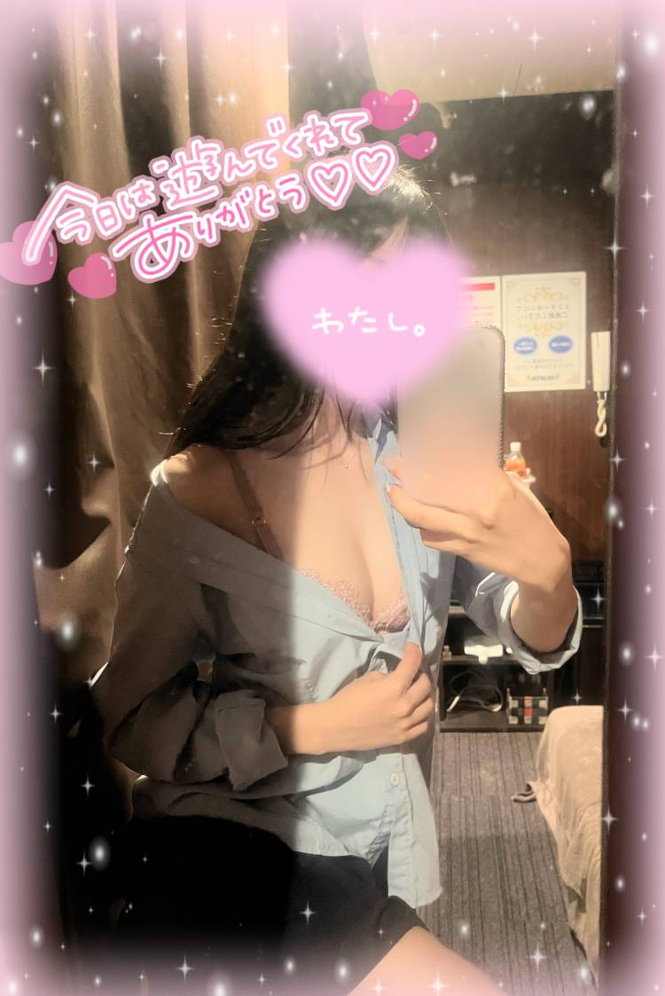 退勤と昨日のお礼‪(  . .)"‬︎💕︎