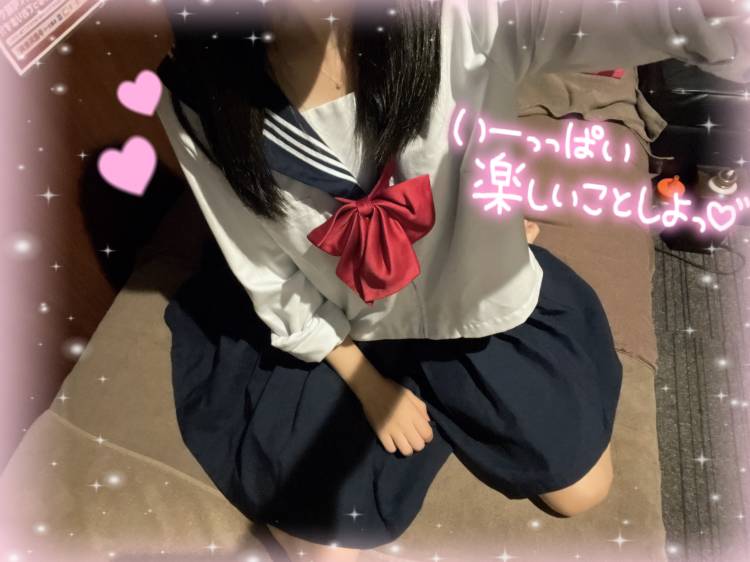 退勤します(っ `꒳´ c)💗