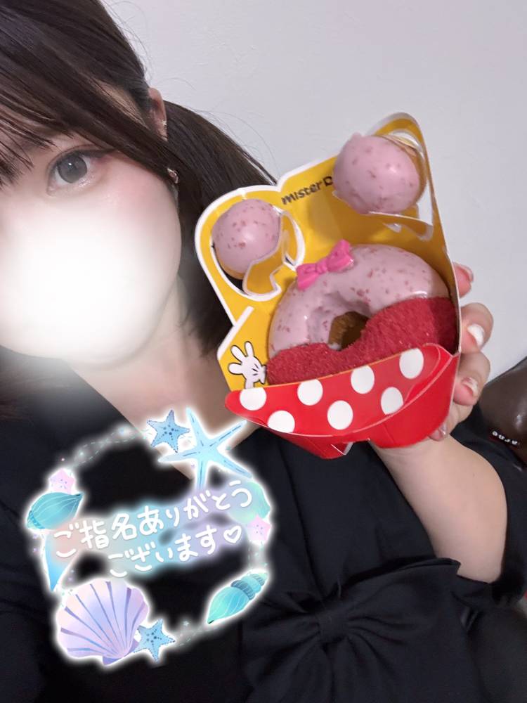 のん