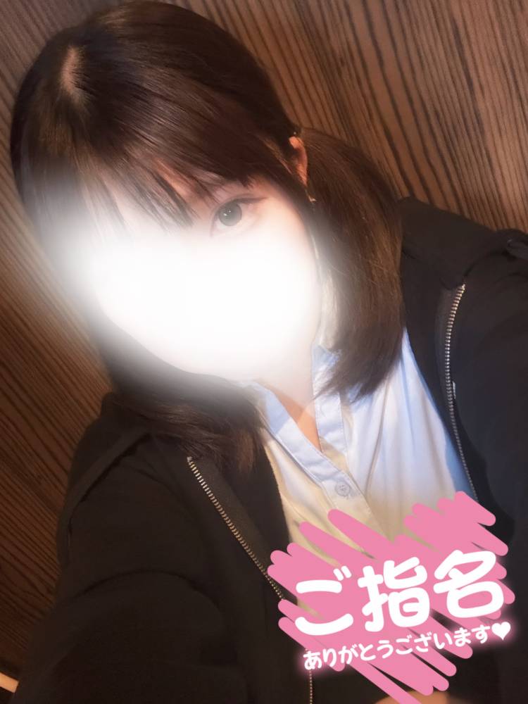 のん