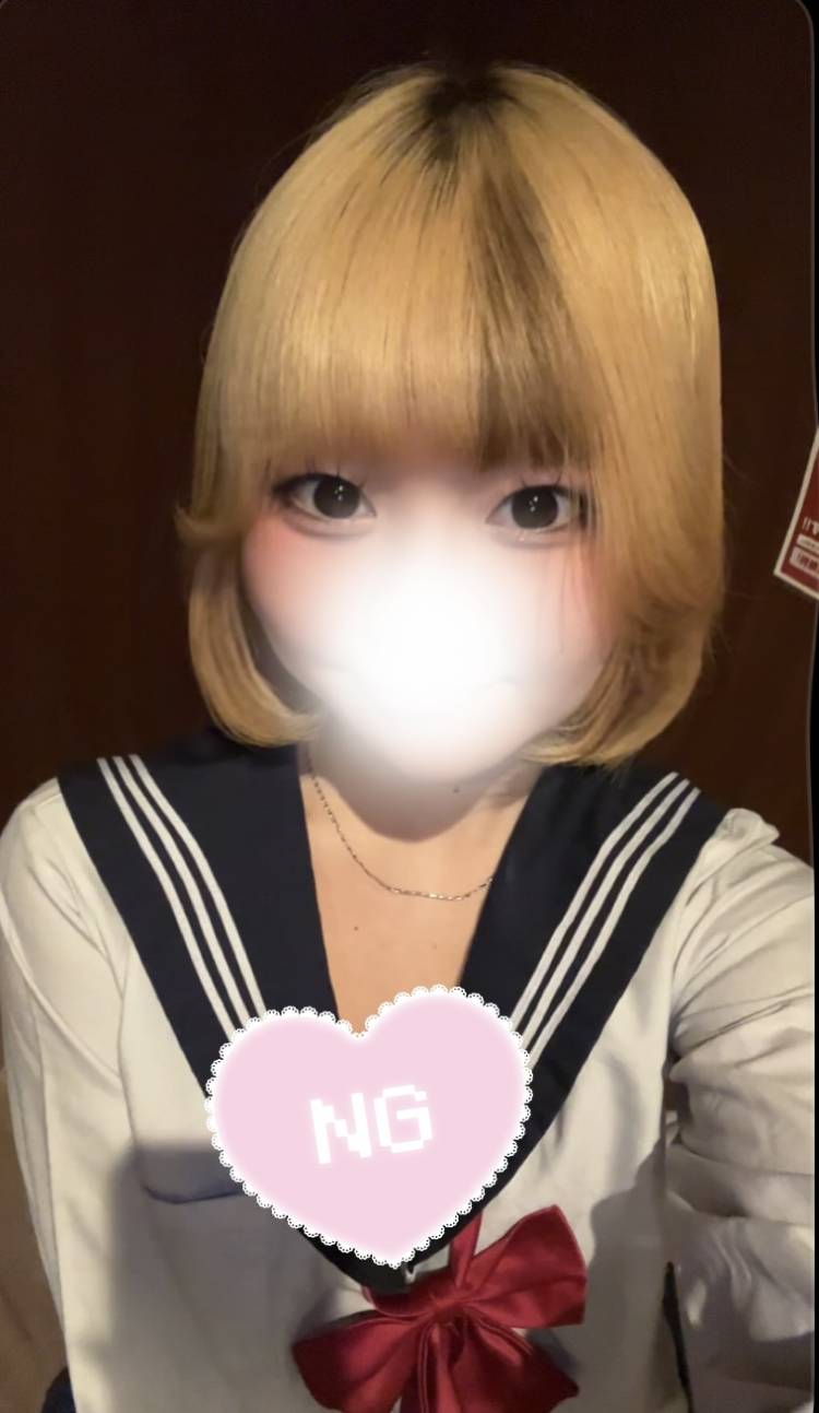 退勤