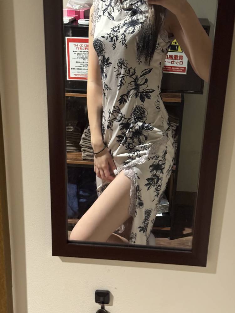 しゅきん！
