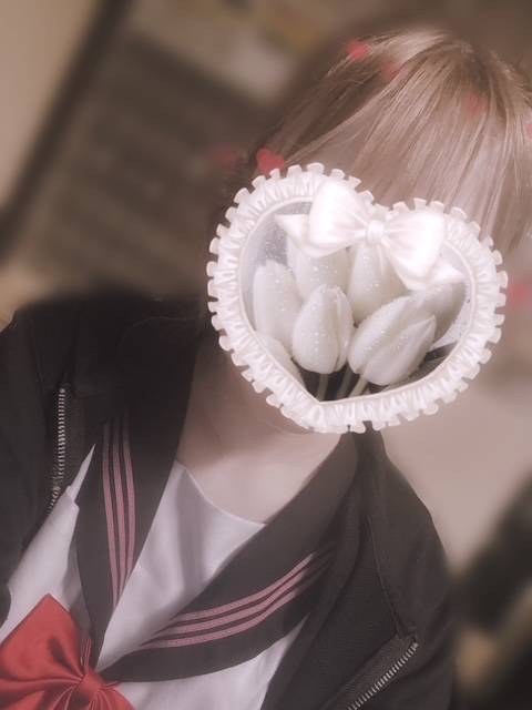 しゅ！💕