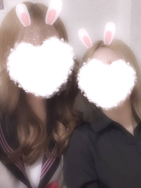 たいきん！お礼💌