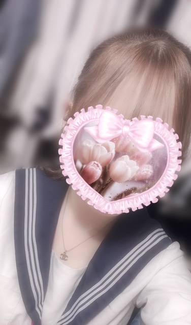 しゅきん！