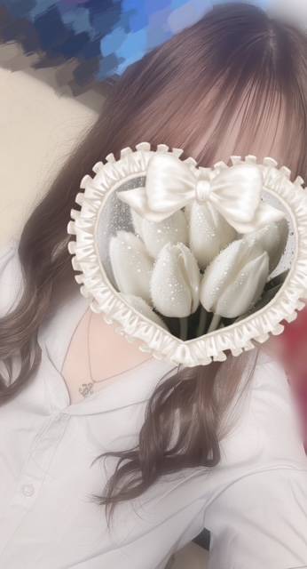 しゅきん！