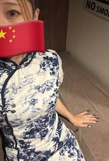 退勤