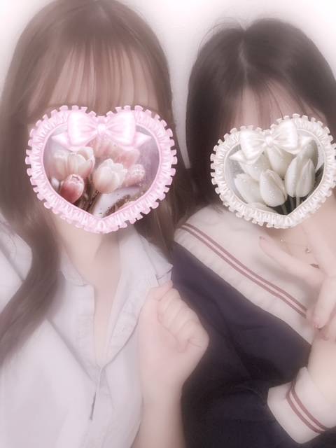 しゅ！お礼💌