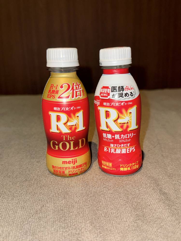 出勤!!!