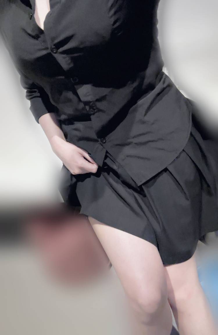 にか