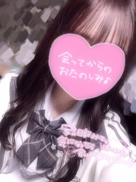 ぴんく🎀💕💓💗