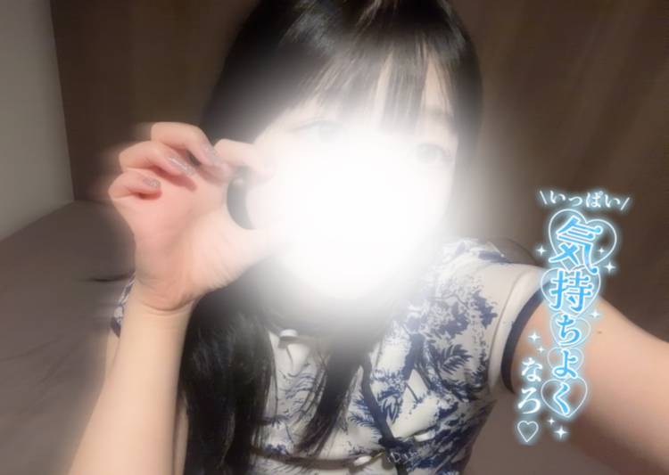 あったまろ??🤍